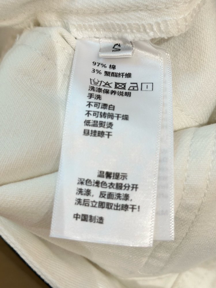 Джинсы женские фото 7