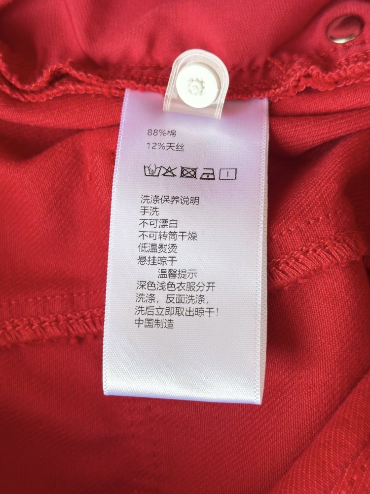 Джинси жіночі фото 7