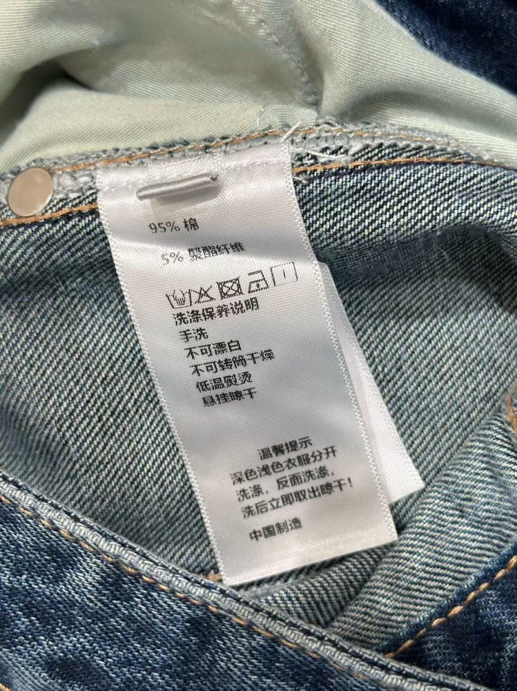 Джинсы женские фото 7