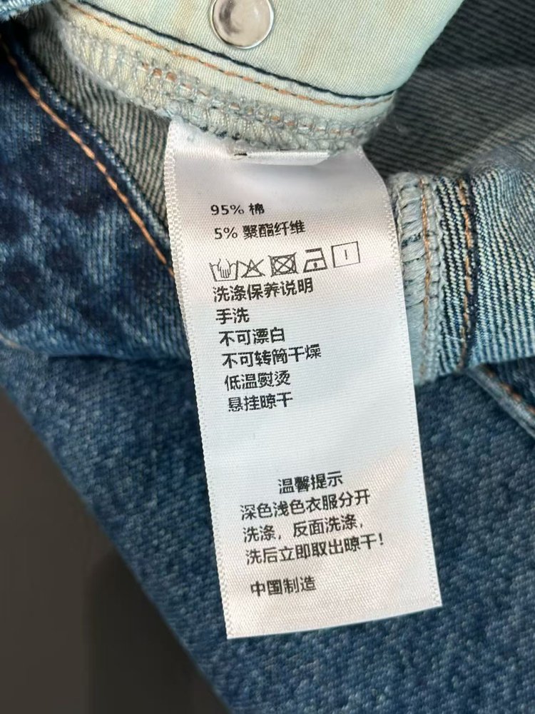 Jeans women's фото 7