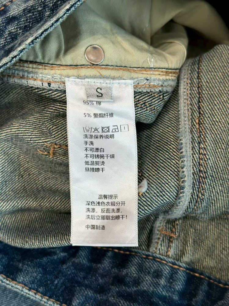 Джинсы женские фото 7