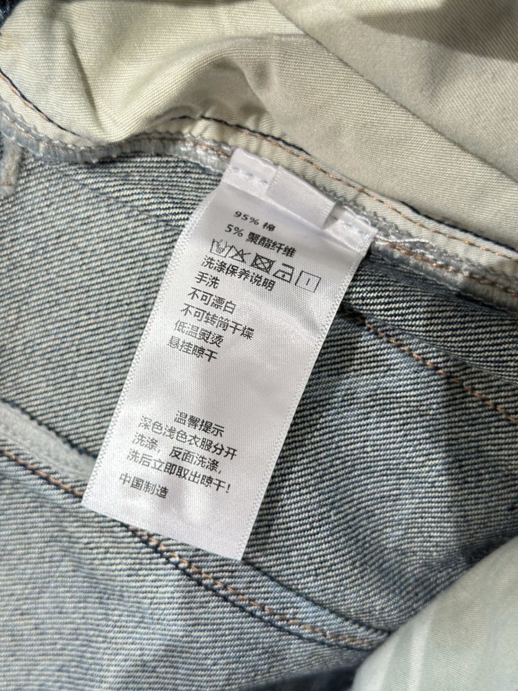 Джинсы женские фото 7