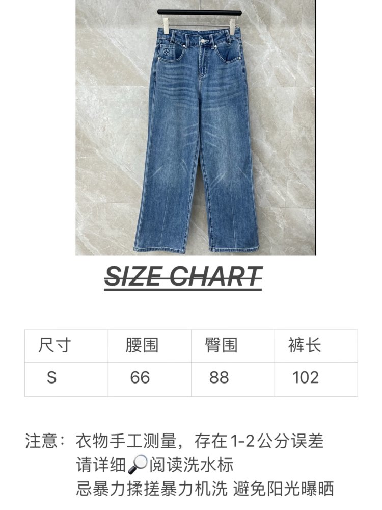 Джинси жіночі фото 7