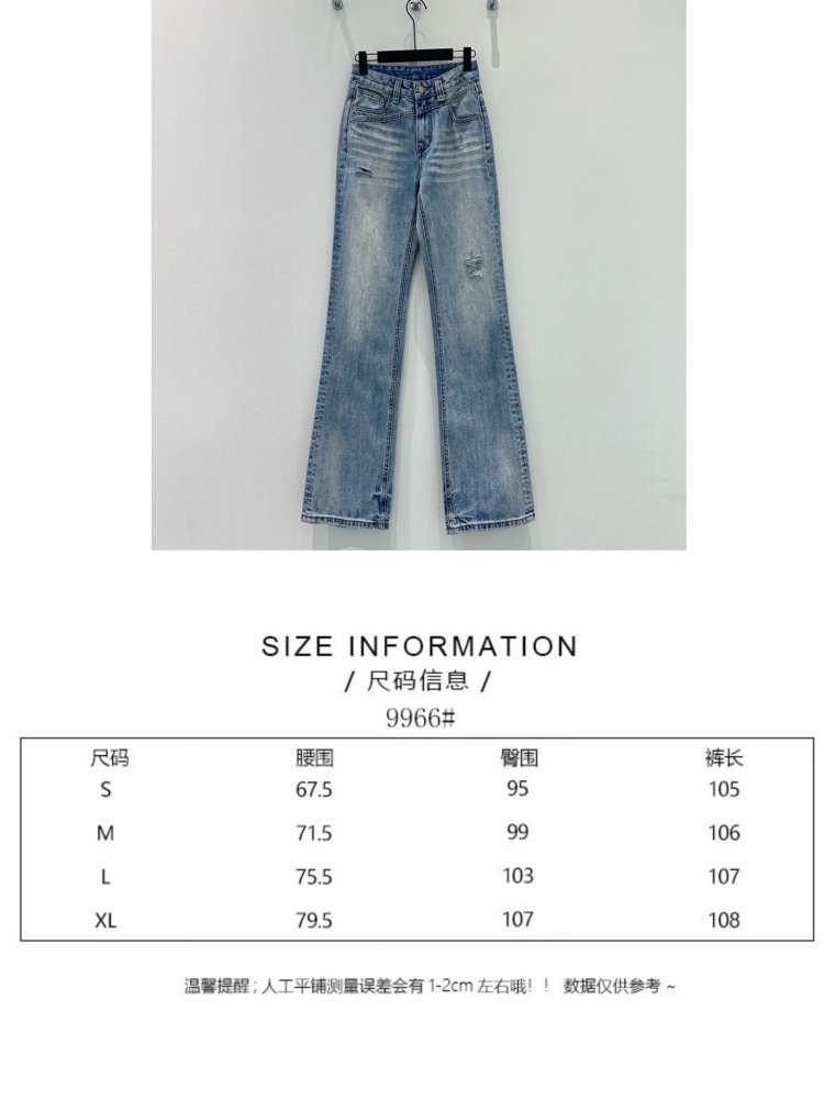 Jeans women's фото 7