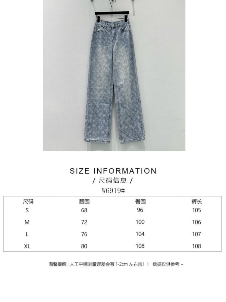 Jeans women's фото 7