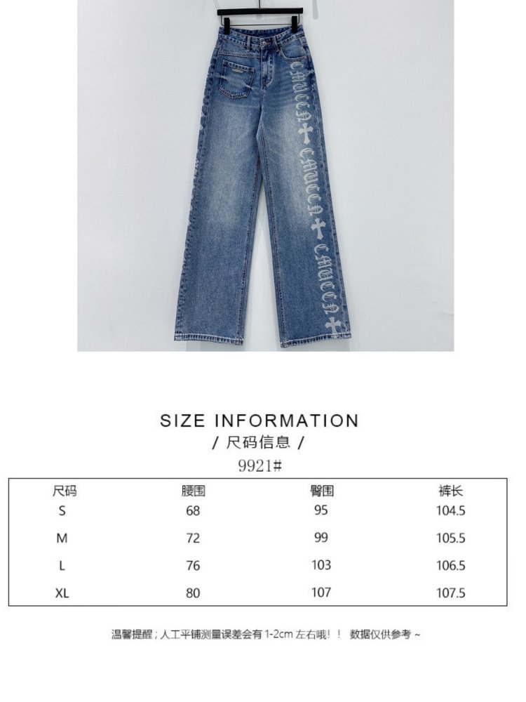 Jeans women's фото 7