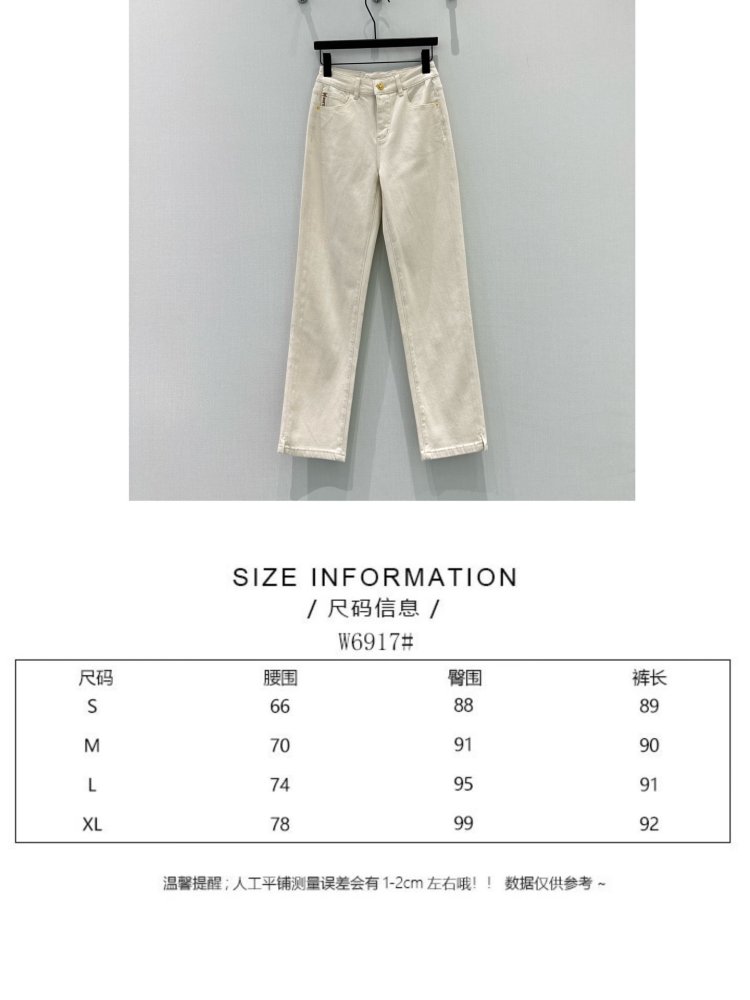 Jeans women's фото 7