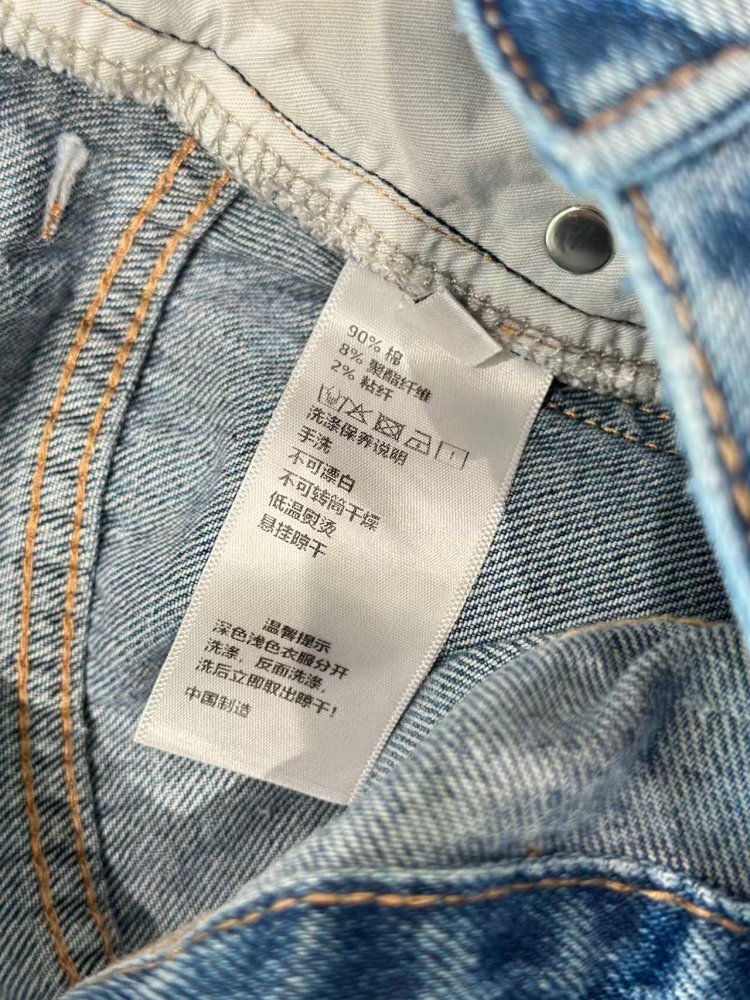 Jeans women's фото 7