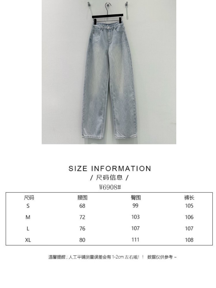 Jeans women's фото 7