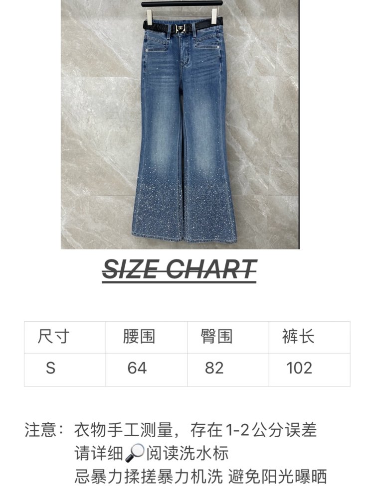 Jeans women's фото 7