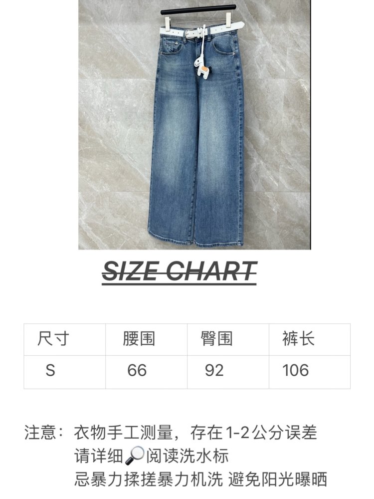 Jeans women's фото 7