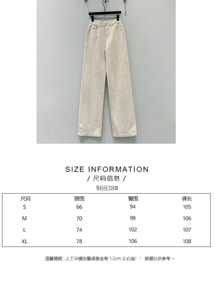 Jeans women's фото 7