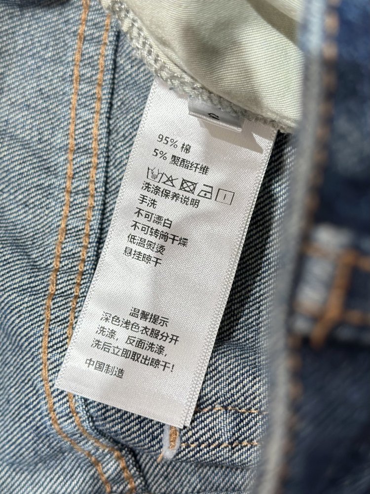 Джинсы женские фото 8