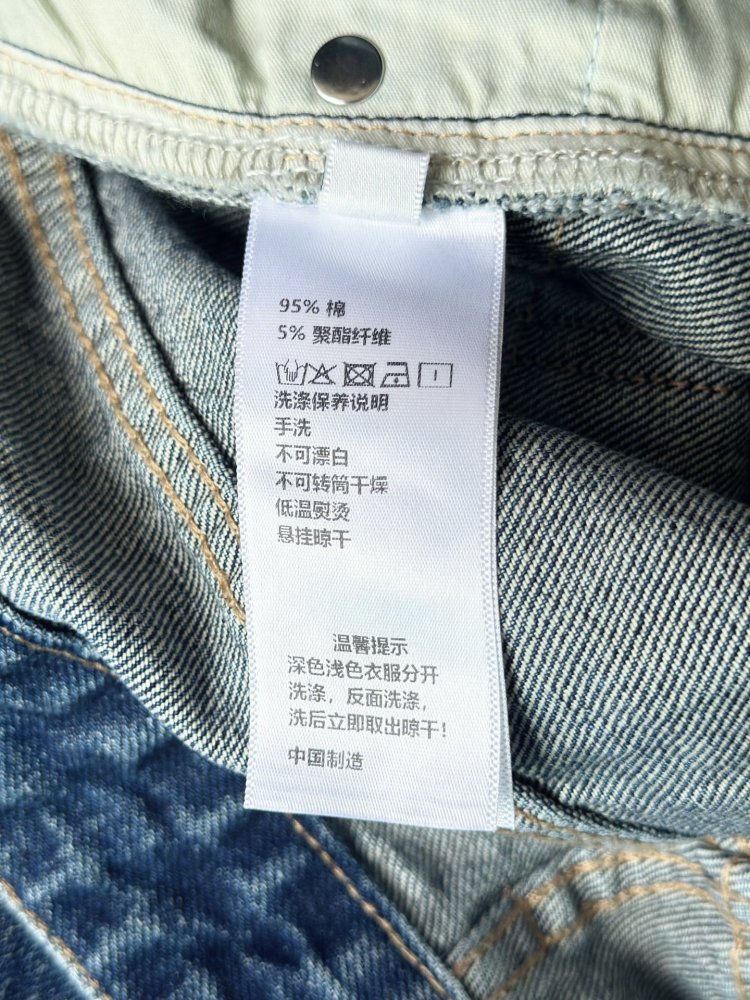 Джинсы женские фото 8