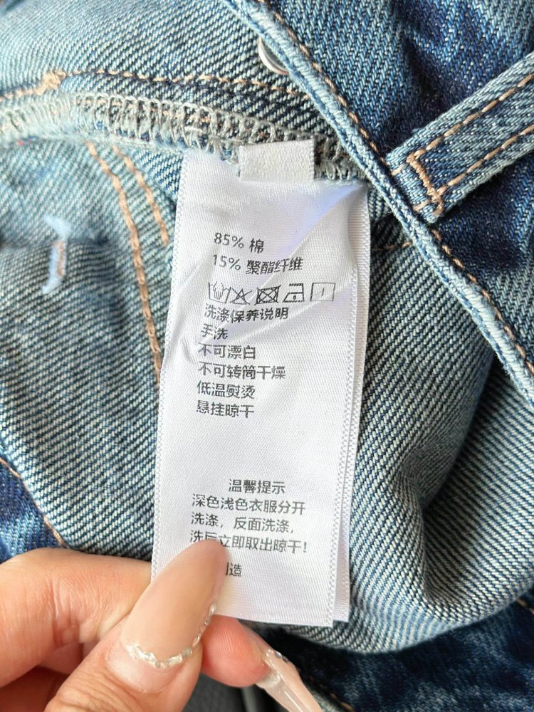 Джинсы женские фото 8