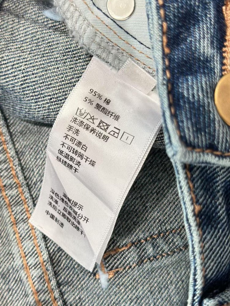 Джинсы женские фото 8