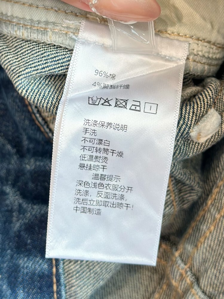 Джинсы женские фото 8