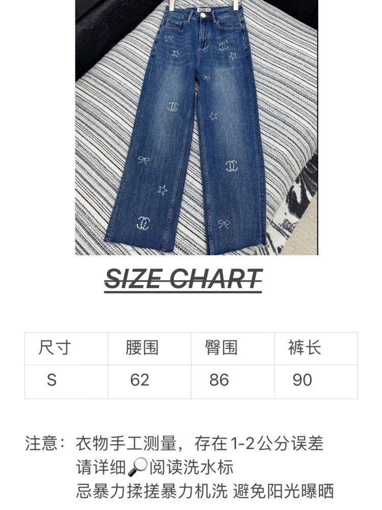 Джинсы женские фото 8