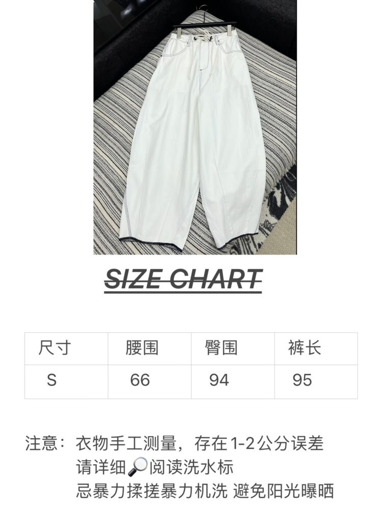 Джинсы женские фото 8