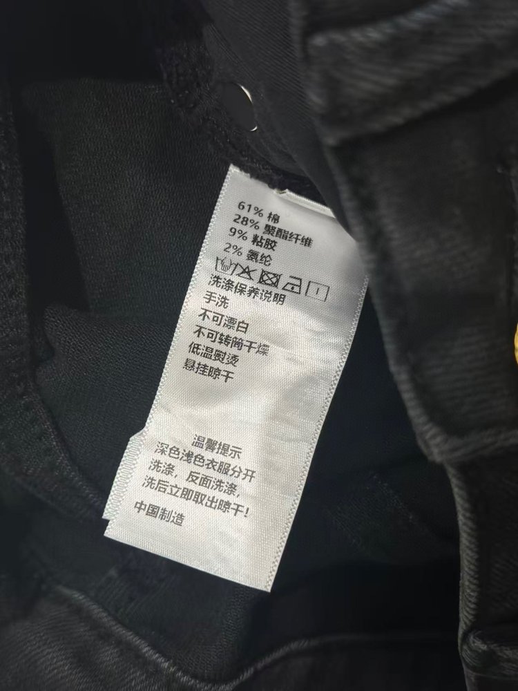 Джинсы женские фото 8