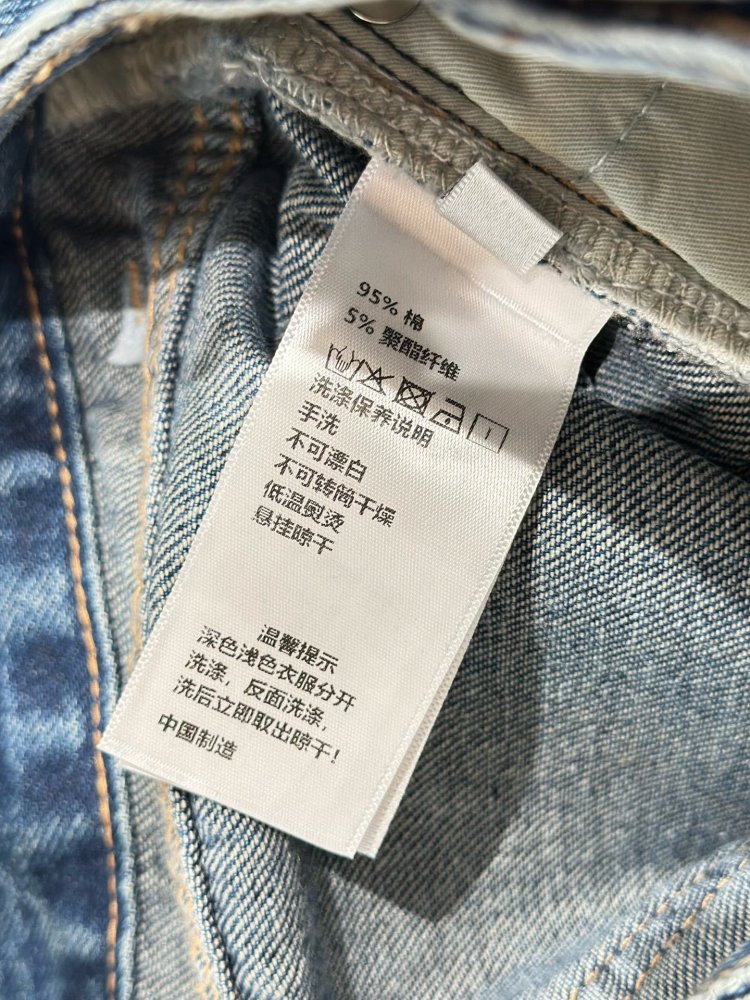 Джинсы женские фото 8