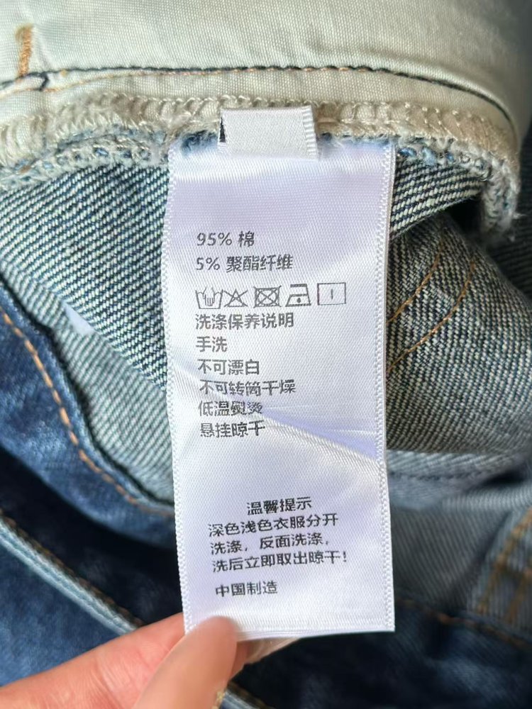 Джинси жіночі фото 8