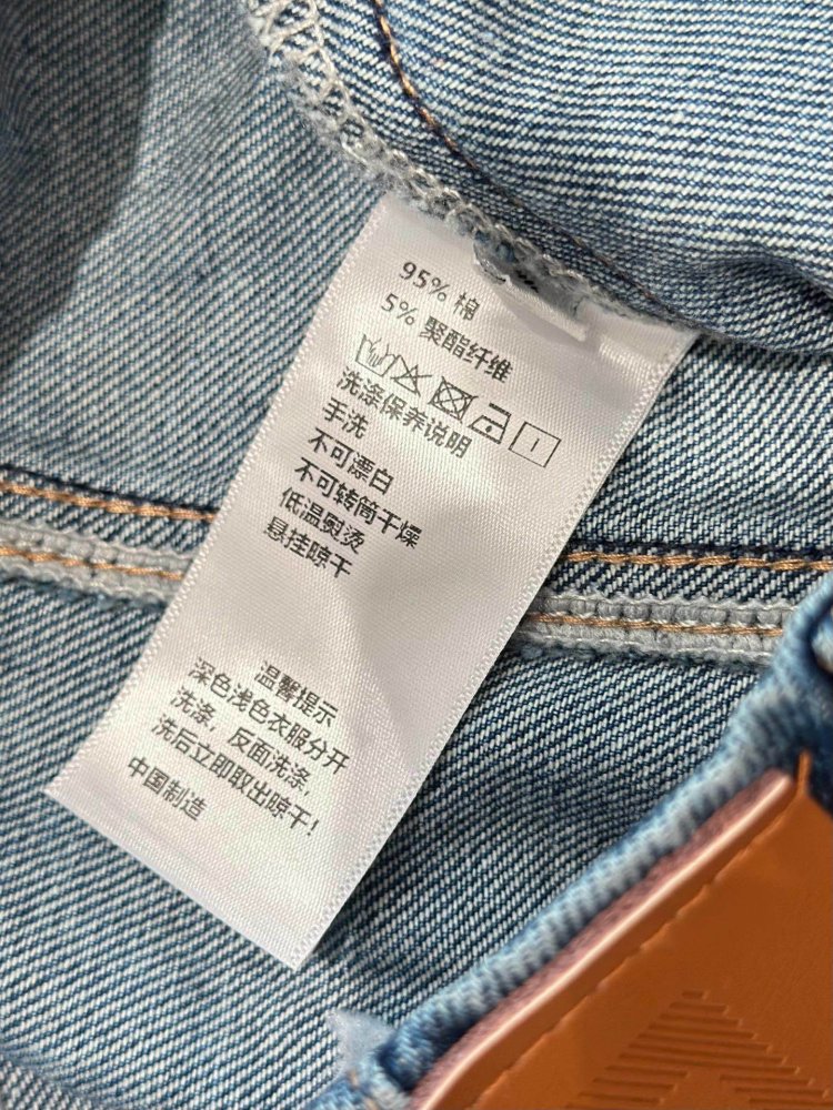 Jeans women's фото 8