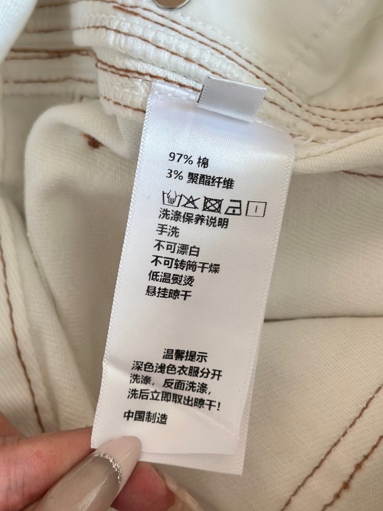 Jeans women's фото 8