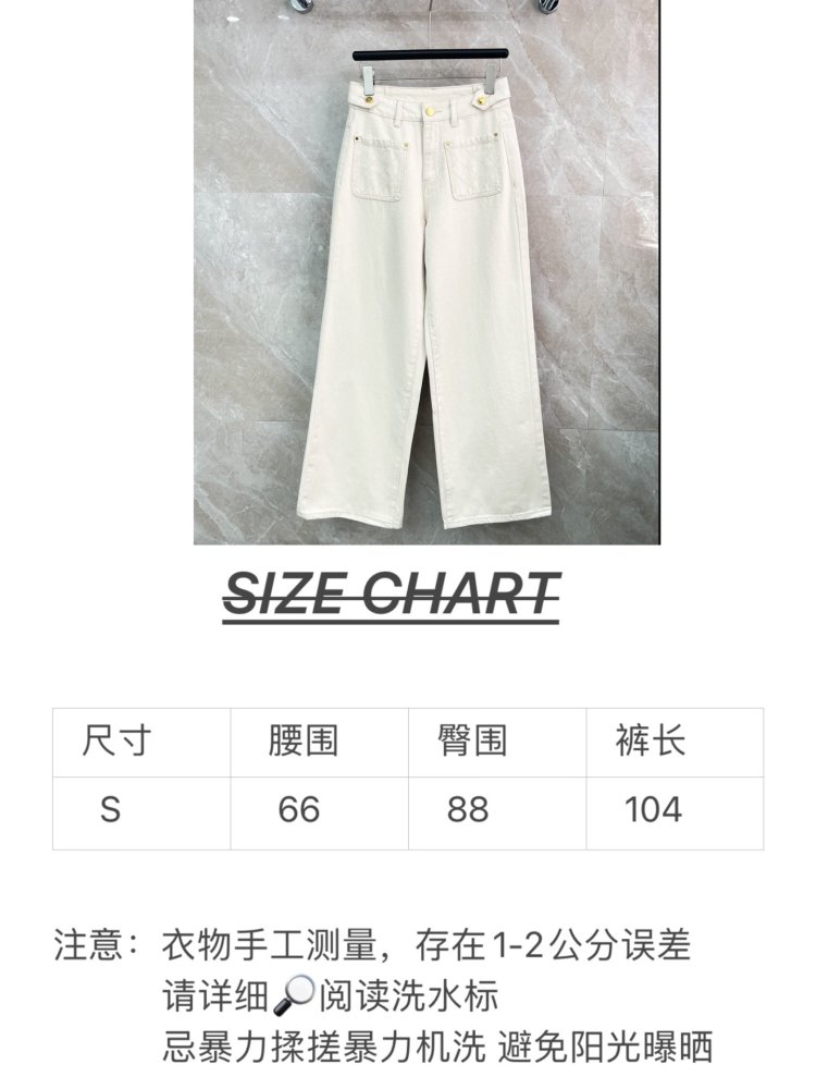 Jeans women's фото 8