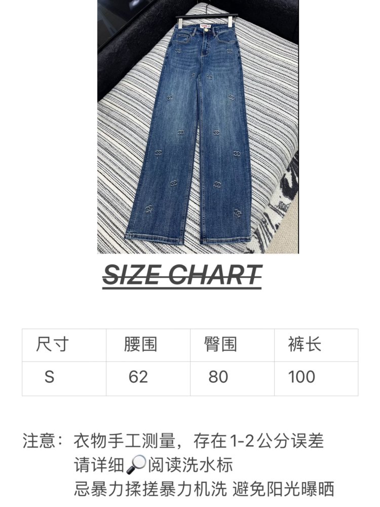 Джинсы женские фото 9