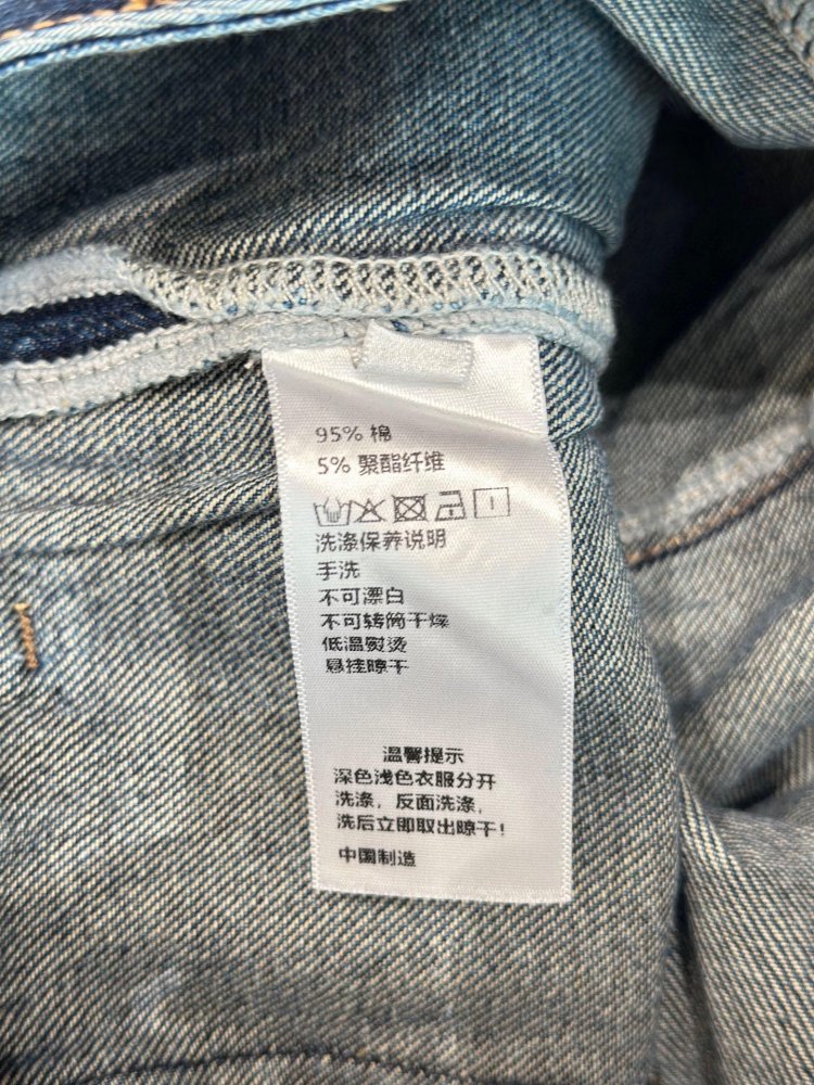 Jeans women's фото 9