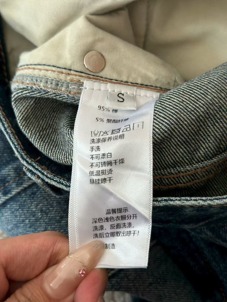 Джинсы женские фото 9