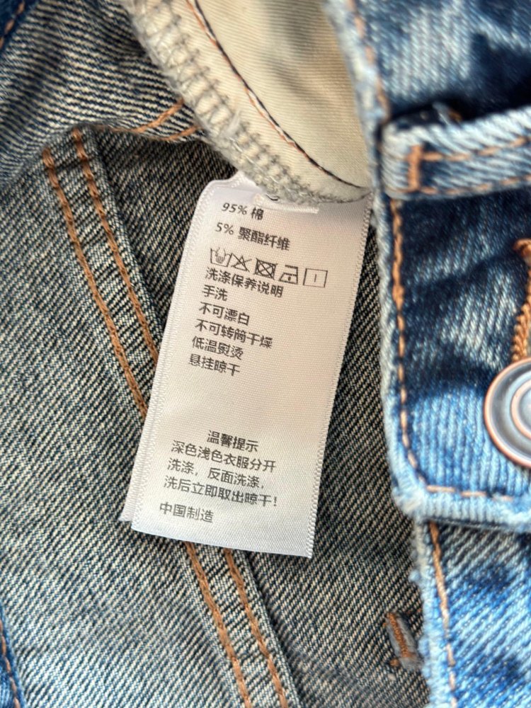 Jeans women's фото 9