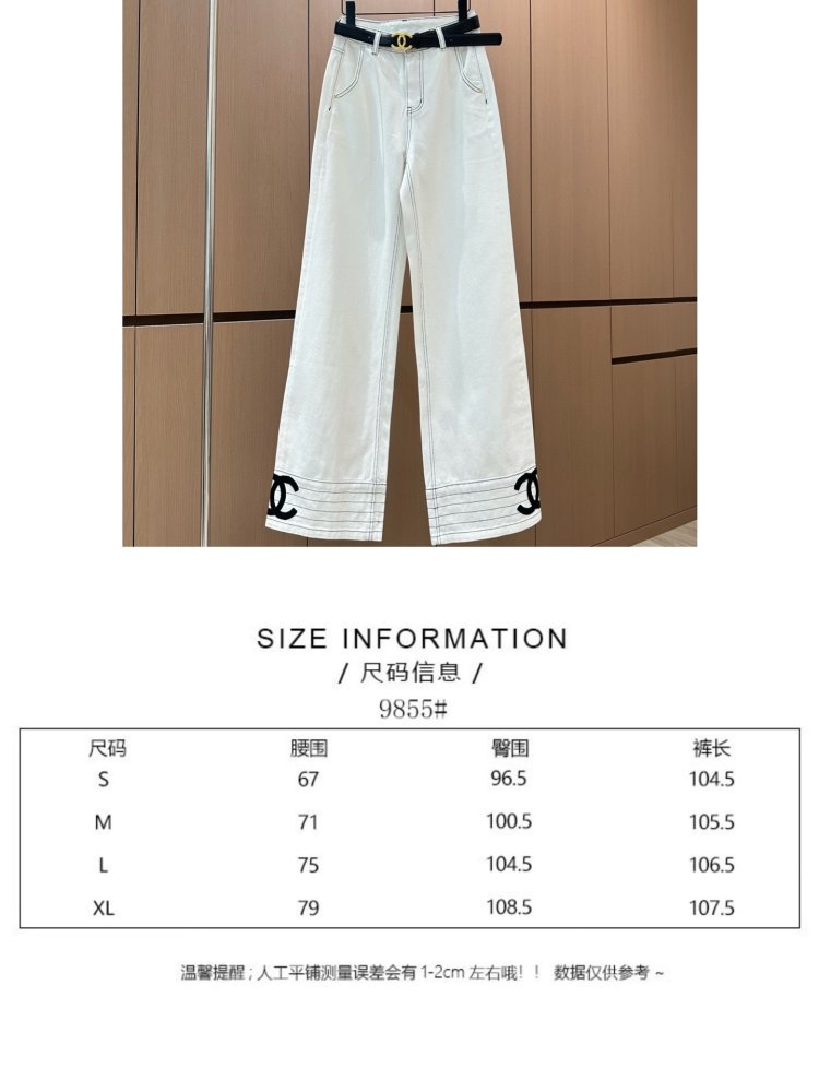 Джинси жіночі фото 9