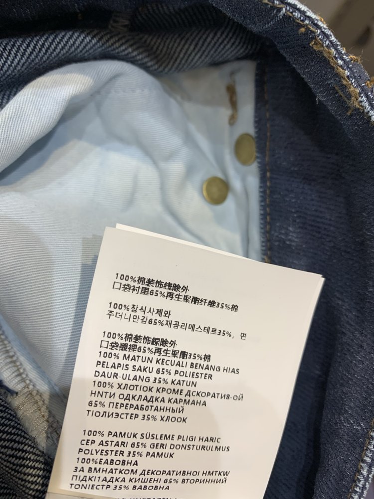 Jeans women's фото 9