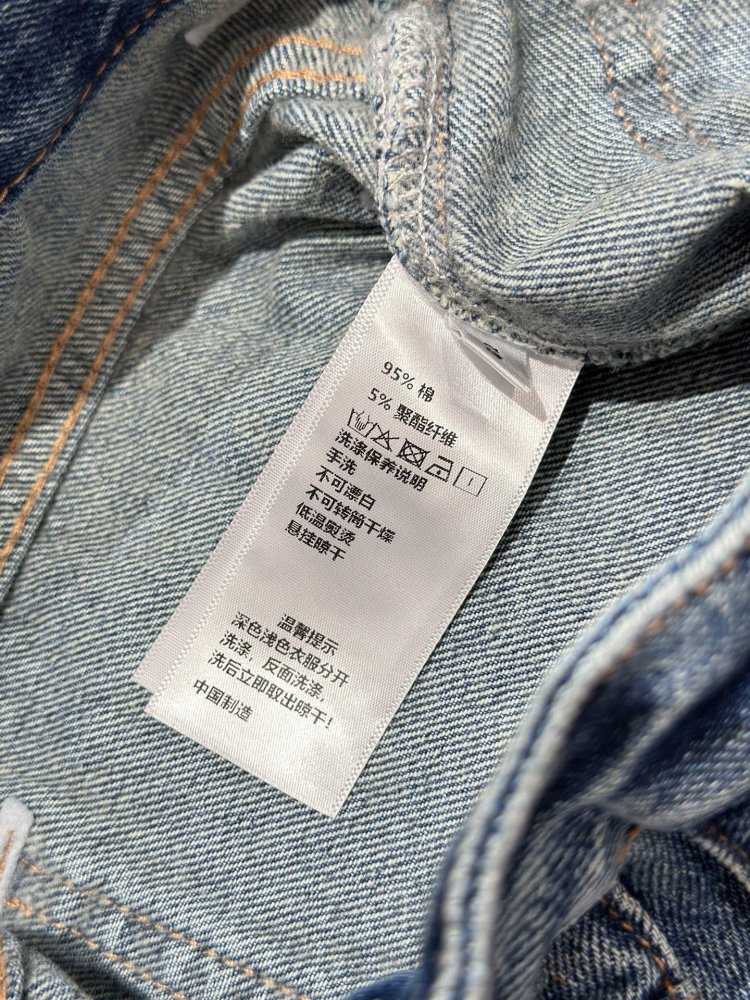 Джинси жіночі фото 9