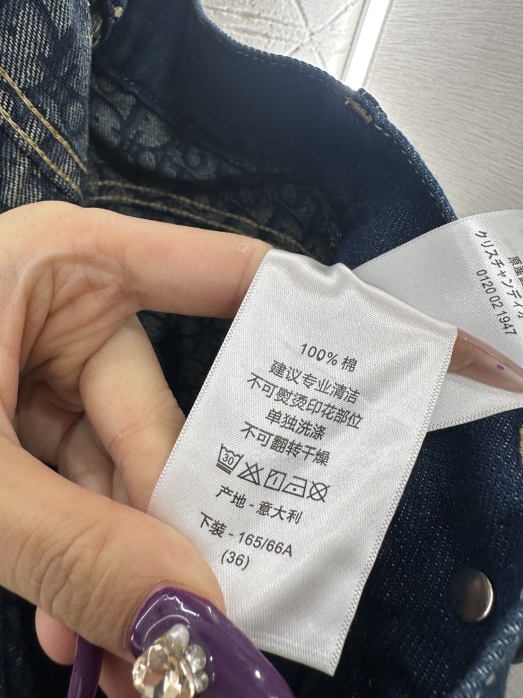 Jeans women's фото 9