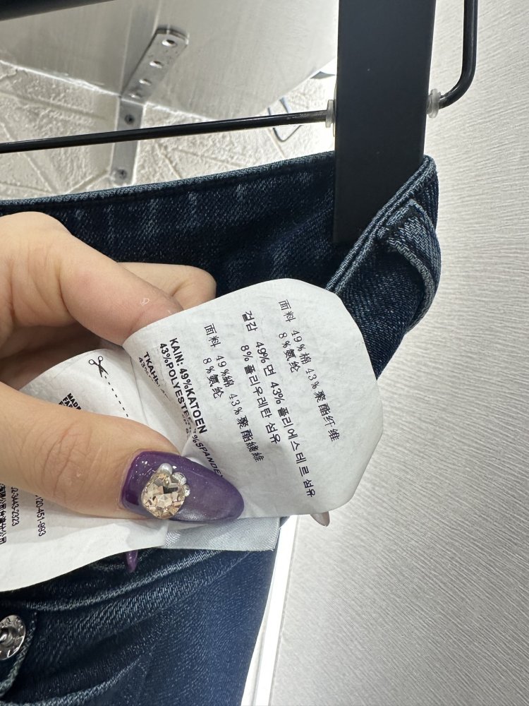 Jeans women's фото 9