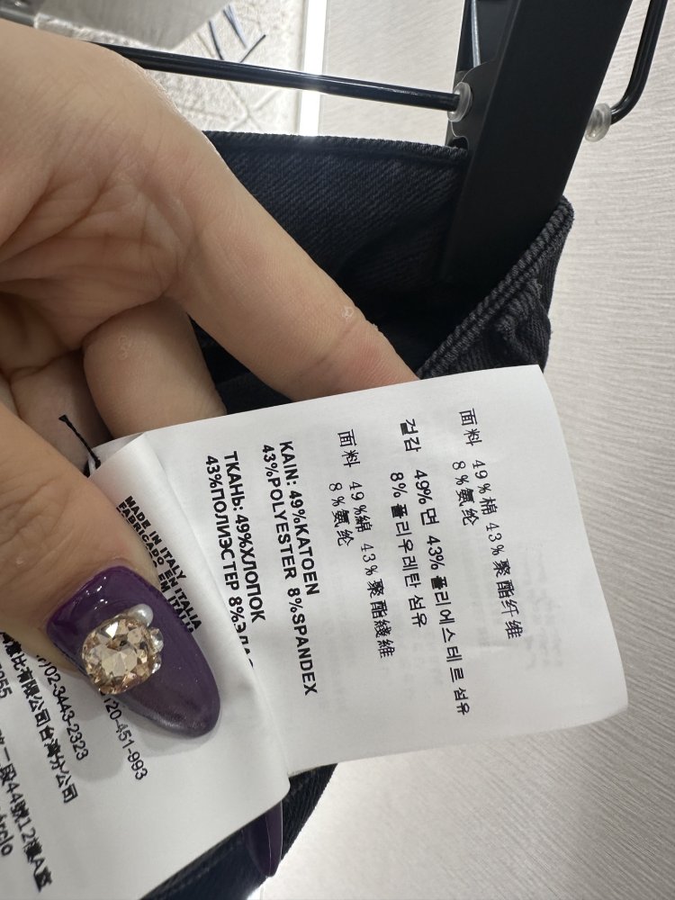 Jeans women's фото 9