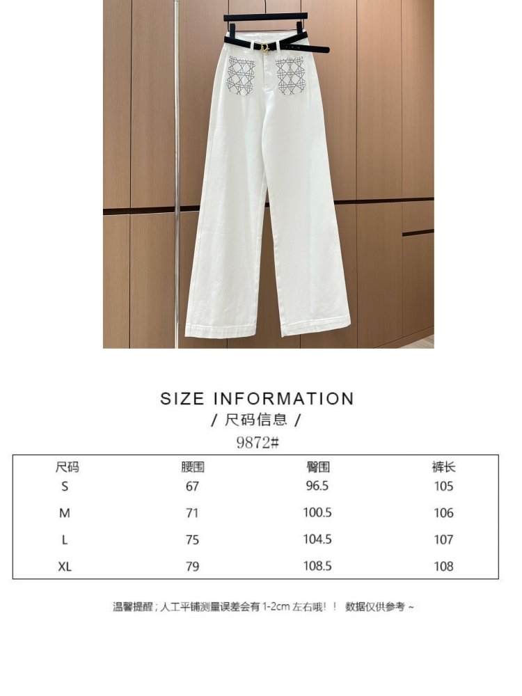 Jeans women's фото 9