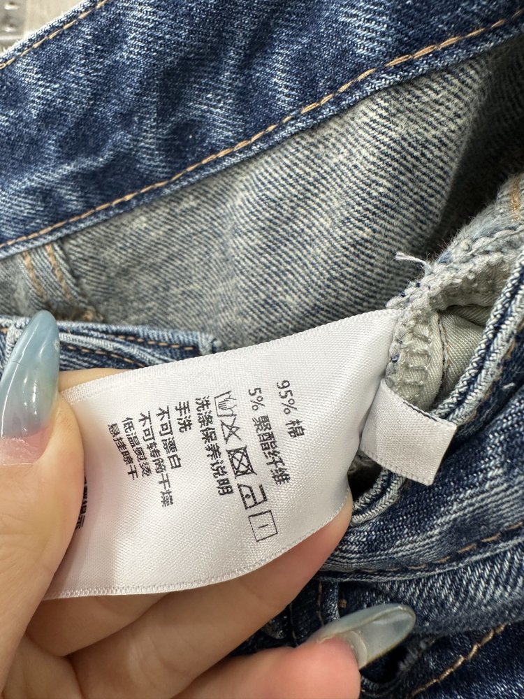 Джинси жіночі фото 9