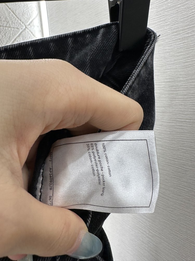 Джинси жіночі фото 9