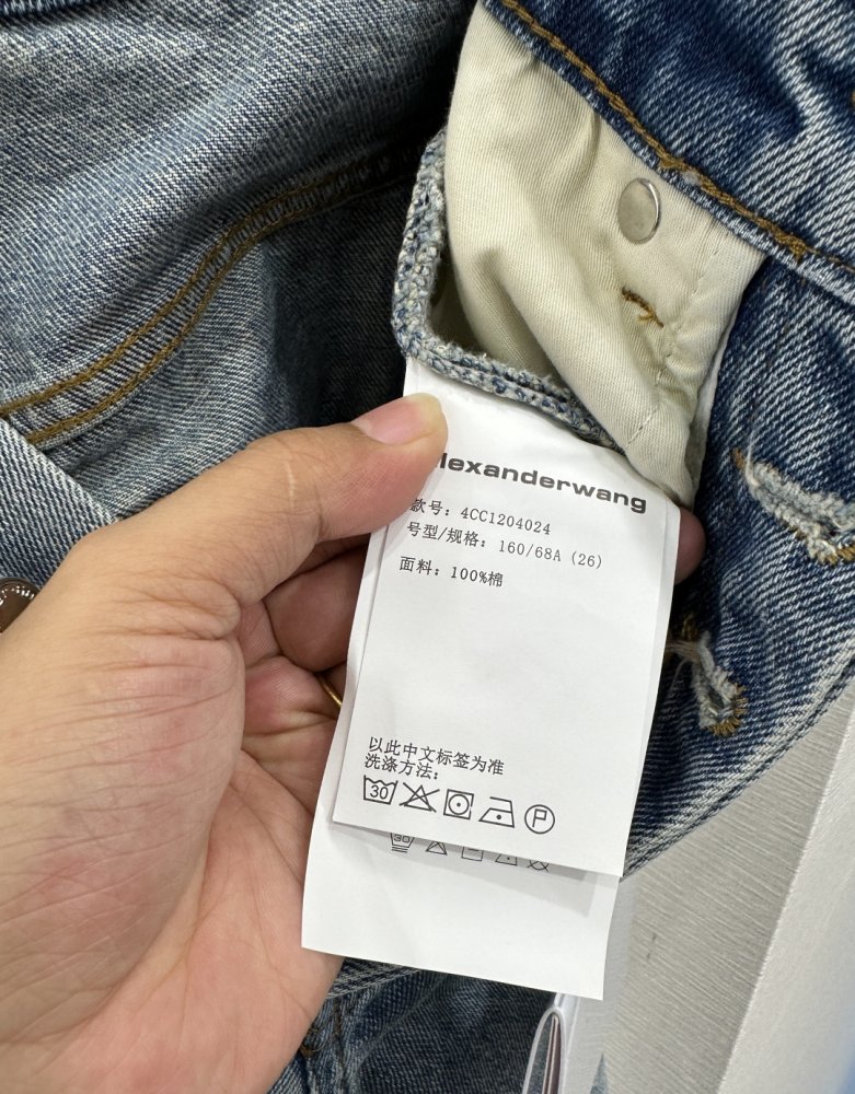 Джинси жіночі фото 9