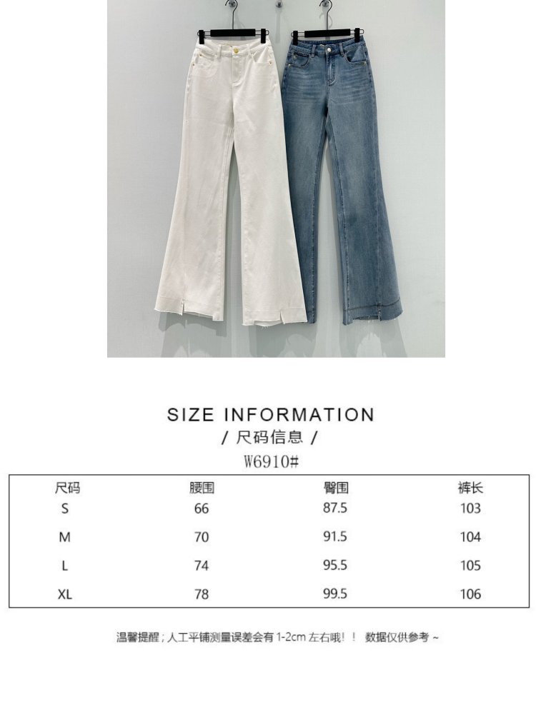 Jeans women's фото 9