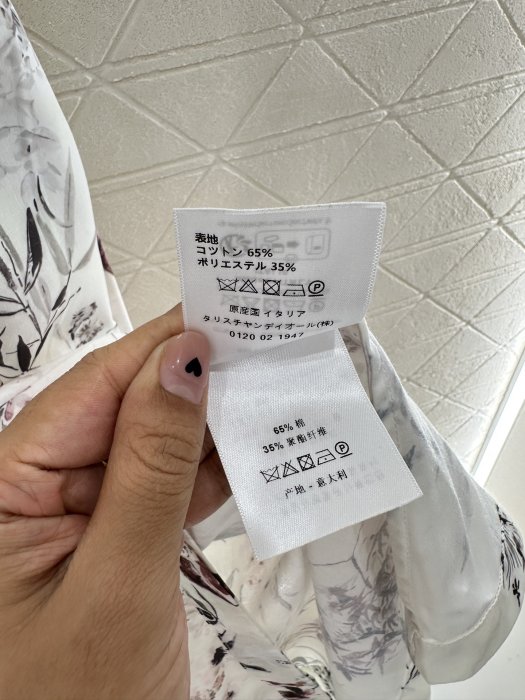 Платье фото 9