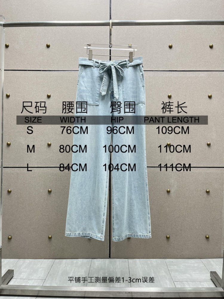 Jeans women's фото 9