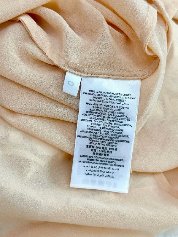 Lacy dress midi DAWNING фото 2