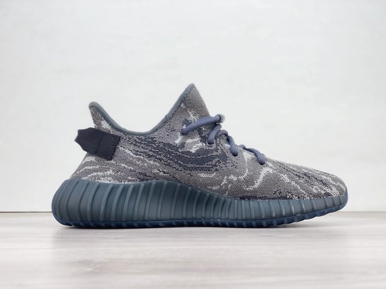 Кроссовки Yeezy Boost 350 V2 Rainbow Grey ID4811 фото 3