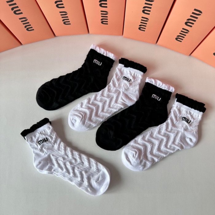 Set socks 5 steam фото 4