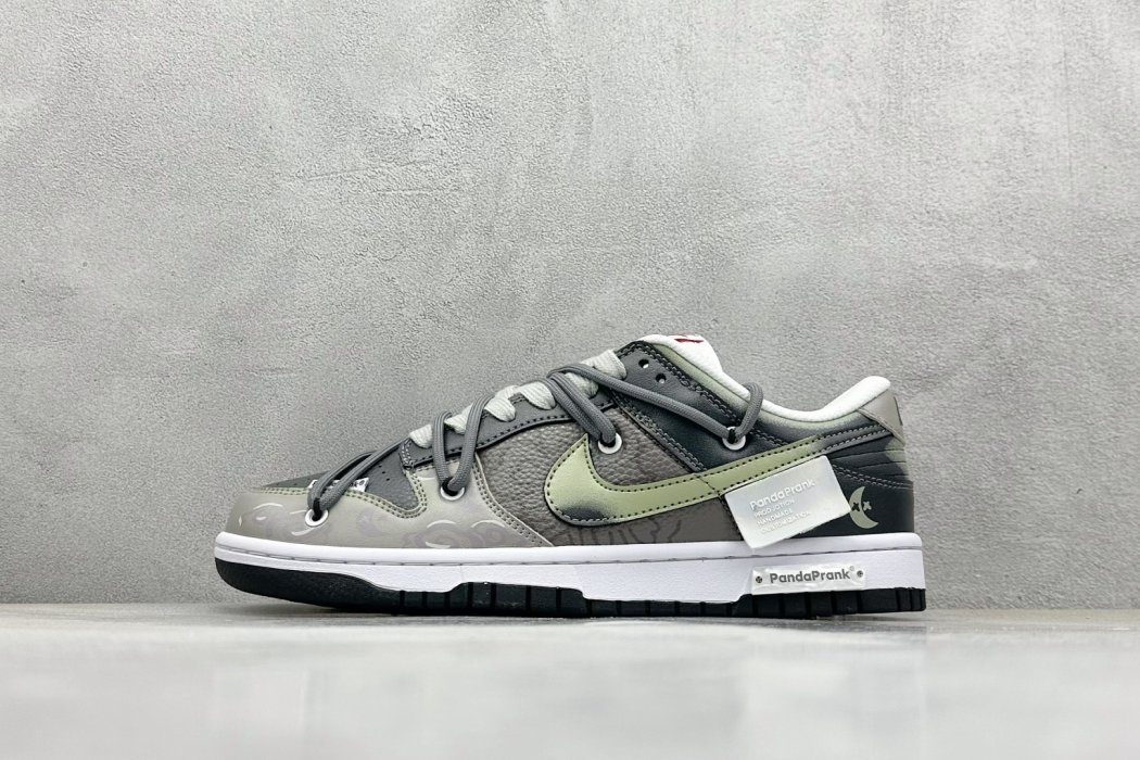 Sneakers Nike SB Dunk Low